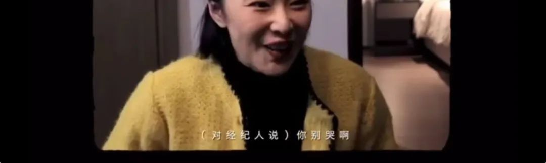 霸屏热搜，高叶：不做大嫂的日子