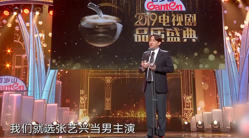 “永不塌房”张艺兴：为国纳税2000万，被“男人帮”独宠有理由