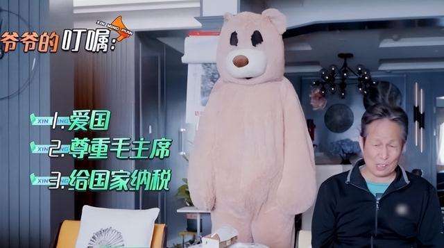 “永不塌房”张艺兴：为国纳税2000万，被“男人帮”独宠有理由