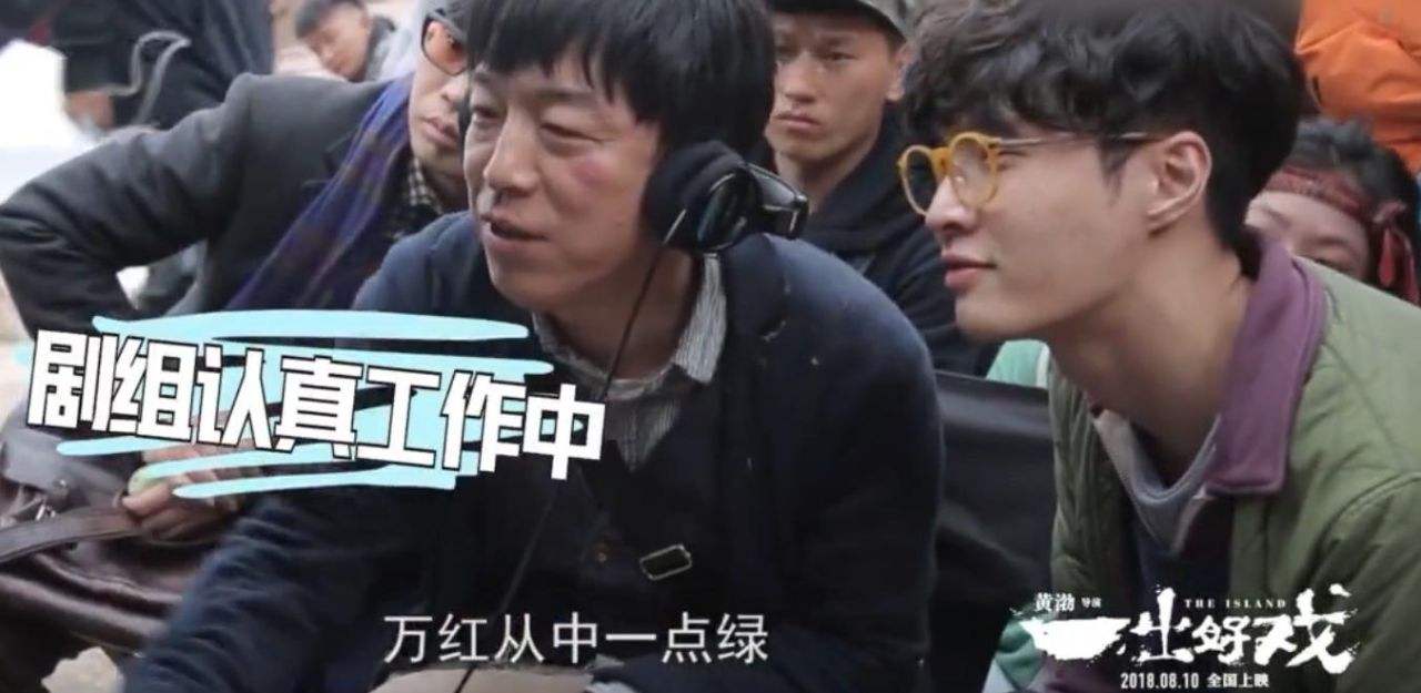 “永不塌房”张艺兴：为国纳税2000万，被“男人帮”独宠有理由
