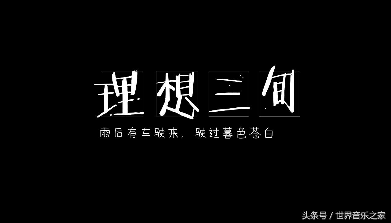 好听的民谣(哪些民谣好听)