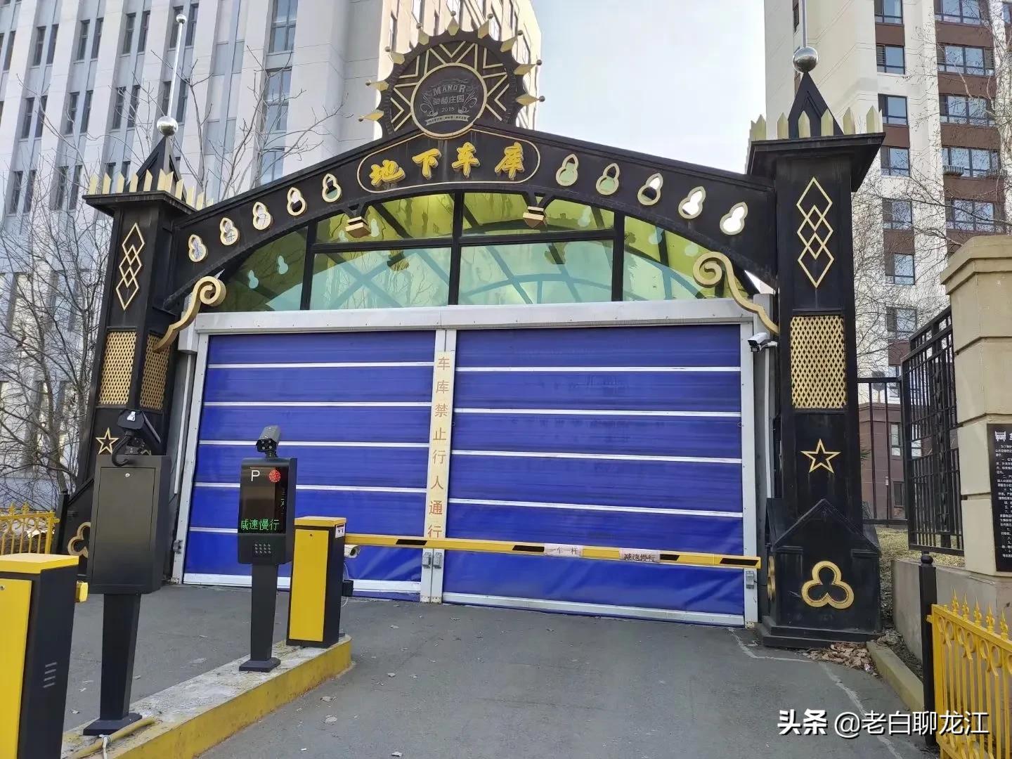 王岗镇属于哈尔滨哪个区(哈尔滨王岗镇属于哪个区)