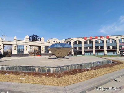 ​王岗镇属于哈尔滨哪个区(哈尔滨王岗镇属于哪个区)