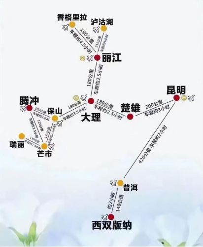 一生要去的100个地方中国篇(一生要去的100个地方世界篇笔记内容)-第1张图片-