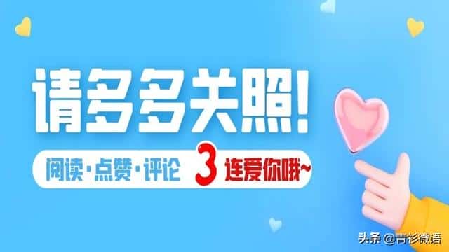 八种写作手法及应用（八种写作手法是什么）