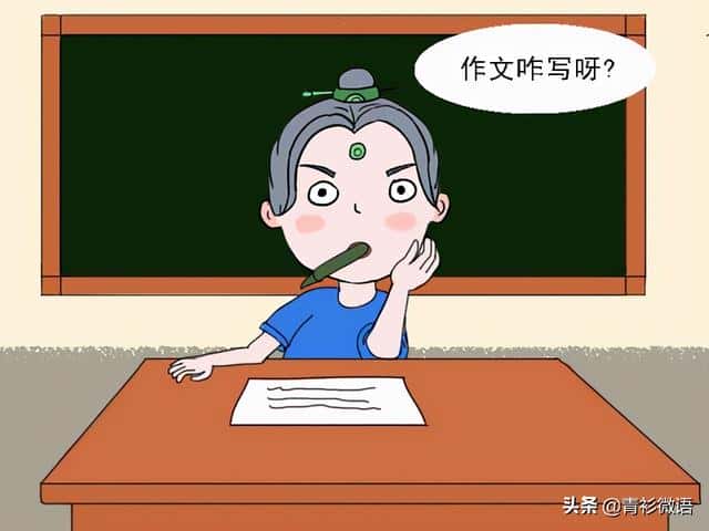 八种写作手法及应用（八种写作手法是什么）