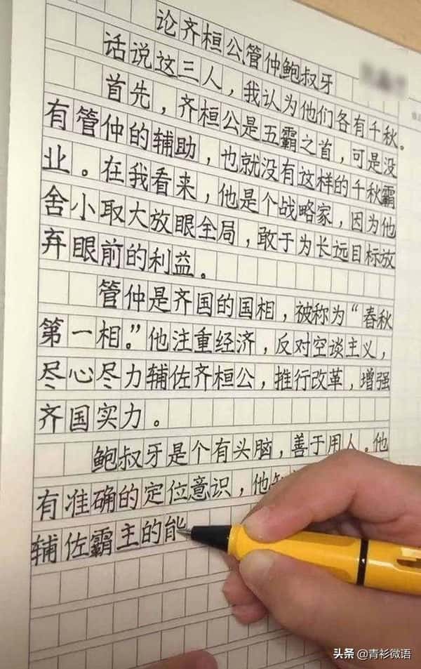八种写作手法及应用（八种写作手法是什么）