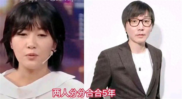 徐静蕾现任丈夫(徐静蕾交往过的男人)