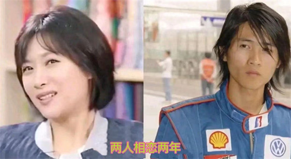徐静蕾现任丈夫(徐静蕾交往过的男人)