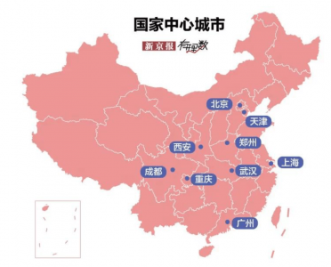 ​湖南强省会战略(湖南宣布启动强省会战略)
