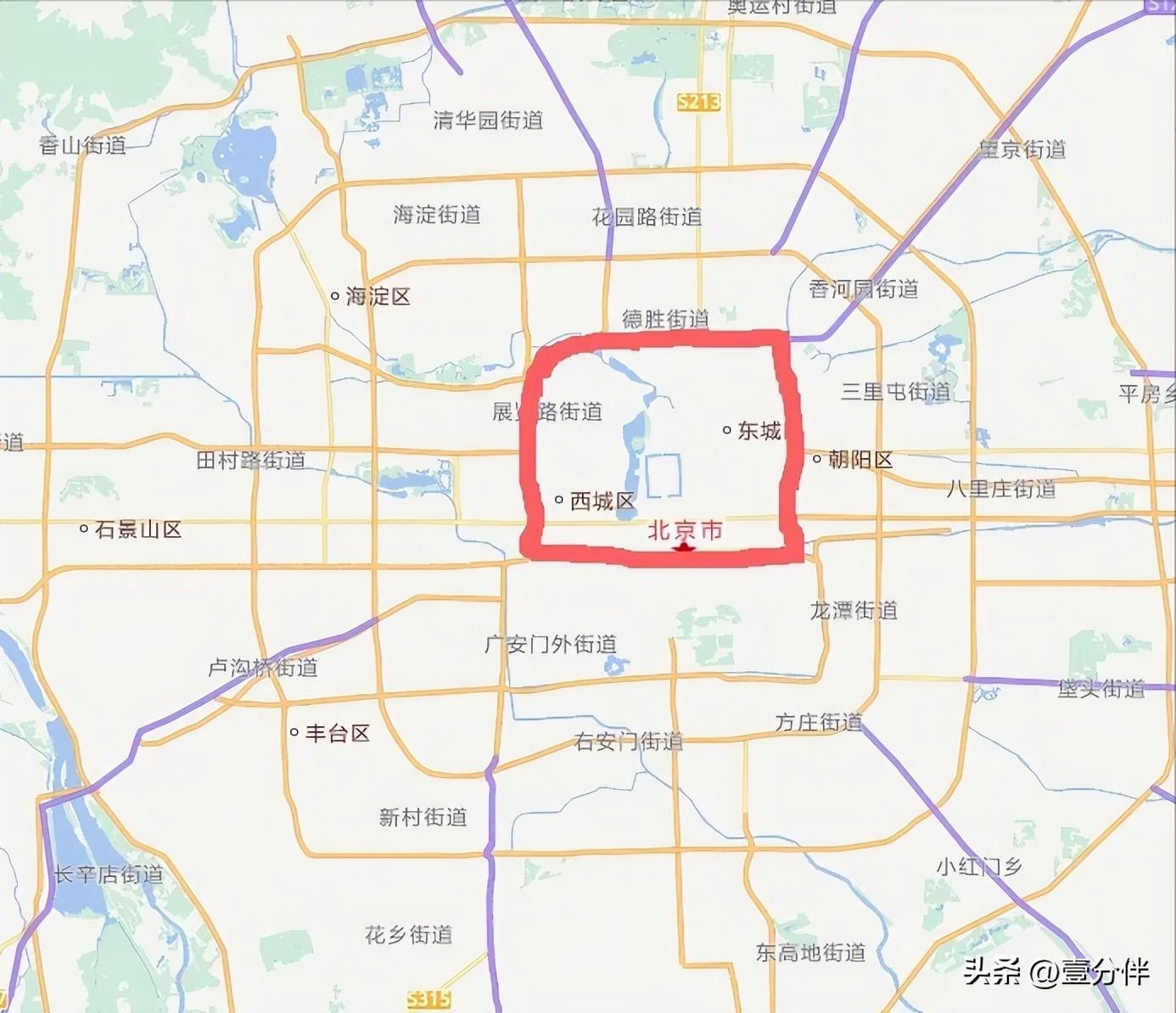 去北京旅游住在哪里最方便实惠(北京旅游住哪里最方便出行)