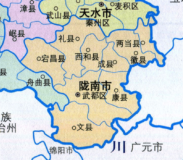 陇南市有多少人口(陇南市各县人口排名)
