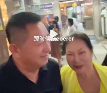 ​蹲到了，汪小菲发癫了！