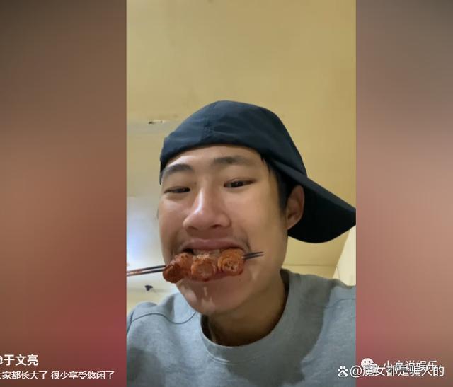 于文亮回应走红“暂不接广” 于文亮是怎么火的？