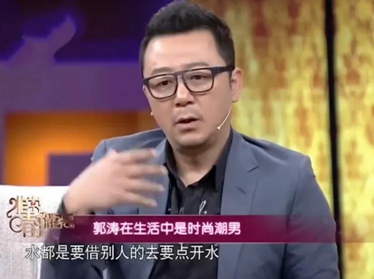 郭涛的演艺事业及家庭双丰收（演员郭涛个人资料简介）