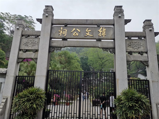 韩愈简介及生平事迹（韩愈的个人资料简介）