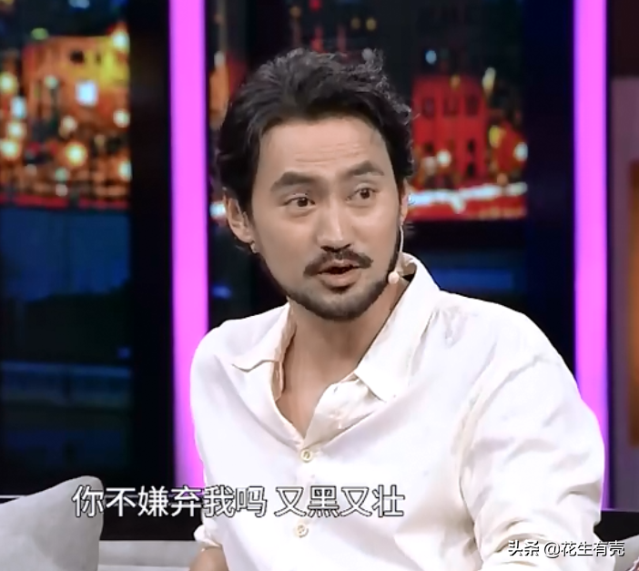 袁弘笑谈张歆艺：起初她老是爱整我，没想到最后竟成我老婆