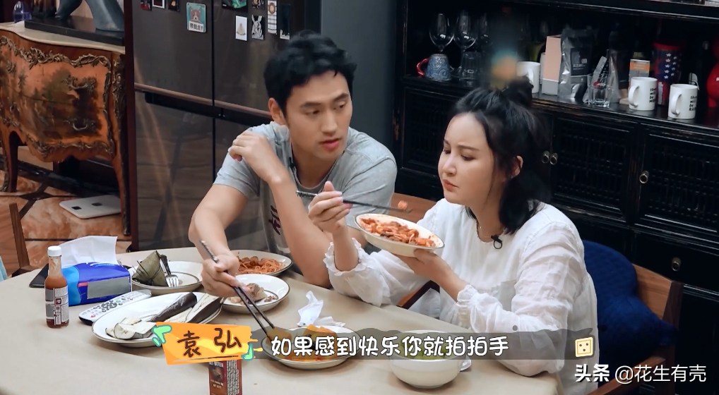 袁弘笑谈张歆艺：起初她老是爱整我，没想到最后竟成我老婆