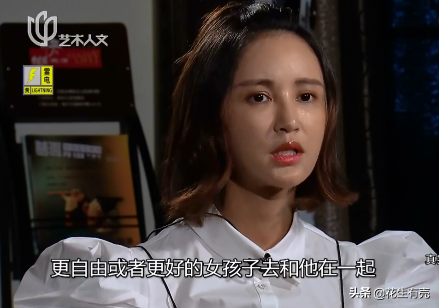 袁弘笑谈张歆艺：起初她老是爱整我，没想到最后竟成我老婆