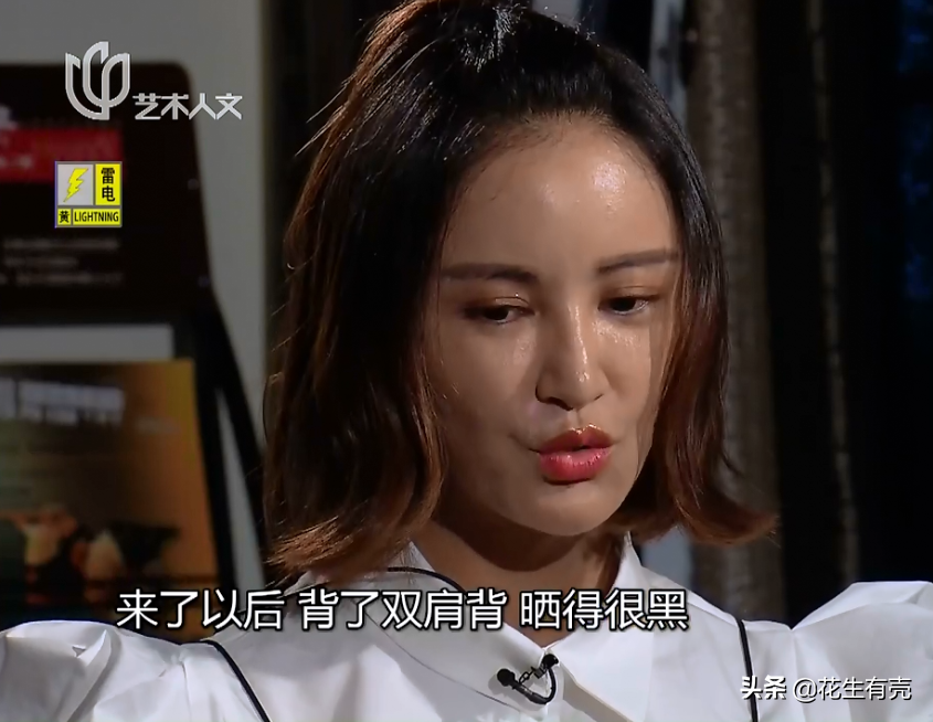 袁弘笑谈张歆艺：起初她老是爱整我，没想到最后竟成我老婆