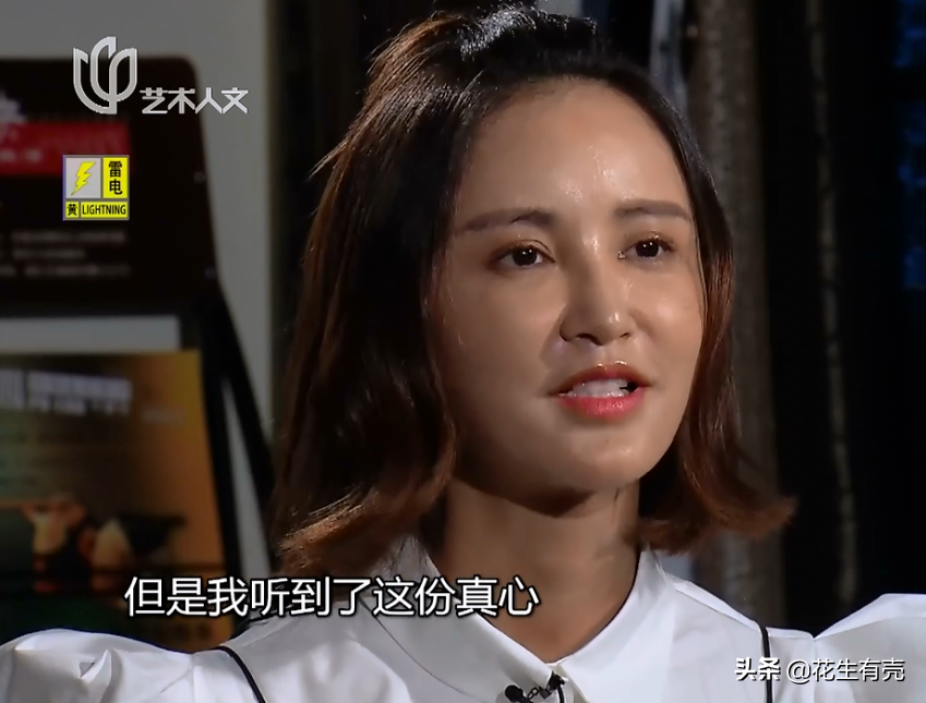 袁弘笑谈张歆艺：起初她老是爱整我，没想到最后竟成我老婆
