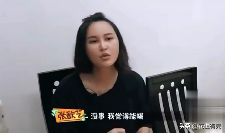袁弘笑谈张歆艺：起初她老是爱整我，没想到最后竟成我老婆