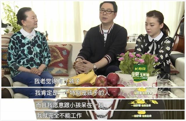 4年后再看高亚麟时玮的婚姻，才发现他有多幸运"