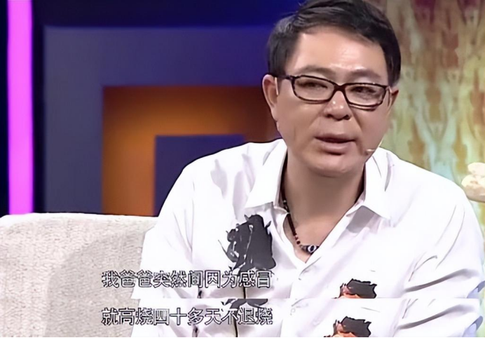 4年后再看高亚麟时玮的婚姻，才发现他有多幸运"