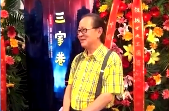 4年后再看高亚麟时玮的婚姻，才发现他有多幸运"