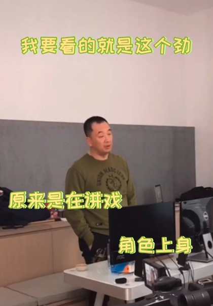 黄海波资料 ：38岁因一则桃色丑闻身败名裂，7年过去了，终于不“装”了