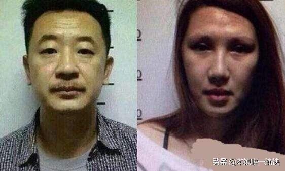 黄海波资料 ：38岁因一则桃色丑闻身败名裂，7年过去了，终于不“装”了
