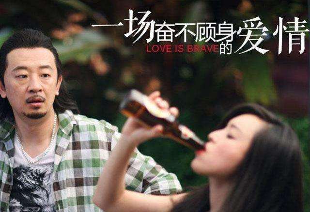 黄海波资料 ：38岁因一则桃色丑闻身败名裂，7年过去了，终于不“装”了