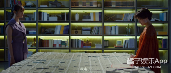 演技被嘲受打击？郭采洁力破顾里滤镜，奈何喜宝造型太拉跨？