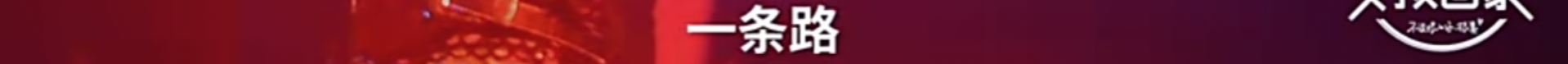 演技被嘲受打击？郭采洁力破顾里滤镜，奈何喜宝造型太拉跨？