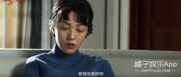 演技被嘲受打击？郭采洁力破顾里滤镜，奈何喜宝造型太拉跨？