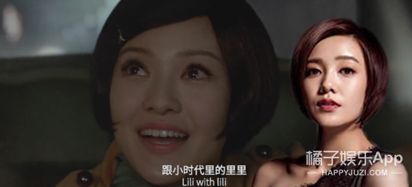 演技被嘲受打击？郭采洁力破顾里滤镜，奈何喜宝造型太拉跨？