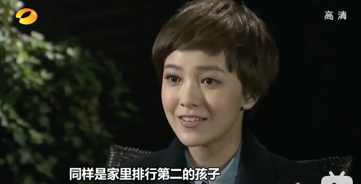 演技被嘲受打击？郭采洁力破顾里滤镜，奈何喜宝造型太拉跨？