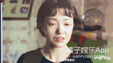 演技被嘲受打击？郭采洁力破顾里滤镜，奈何喜宝造型太拉跨？