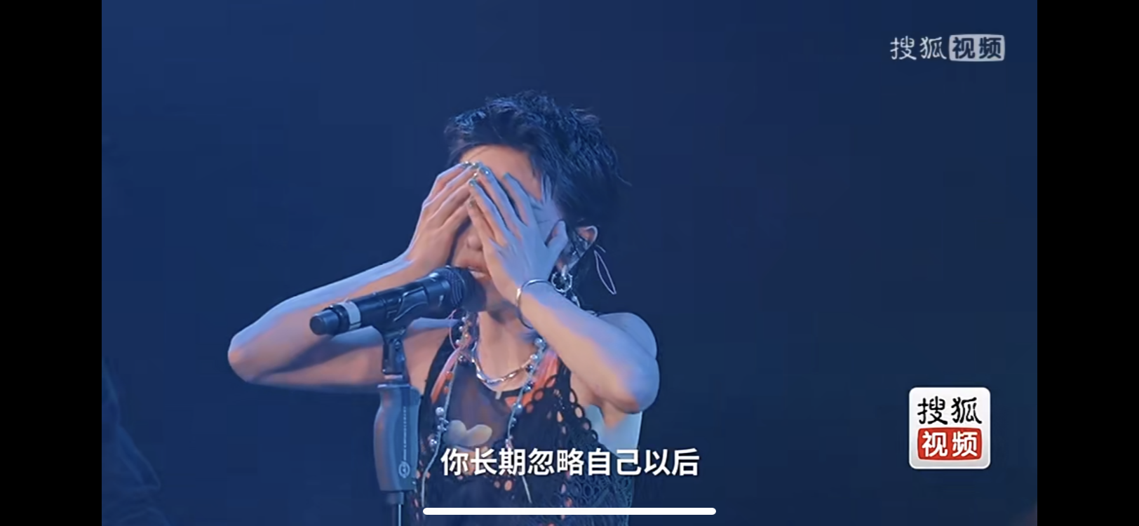 演技被嘲受打击？郭采洁力破顾里滤镜，奈何喜宝造型太拉跨？