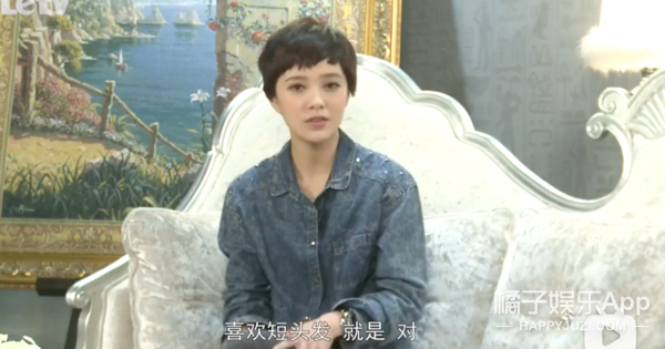 演技被嘲受打击？郭采洁力破顾里滤镜，奈何喜宝造型太拉跨？