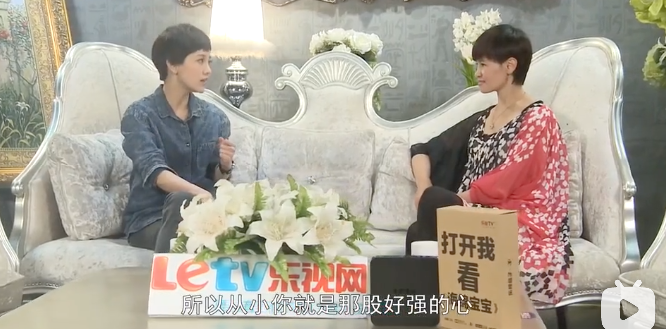 演技被嘲受打击？郭采洁力破顾里滤镜，奈何喜宝造型太拉跨？