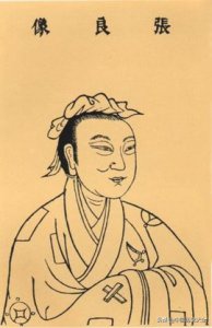​张良简介（张良的历史故事）