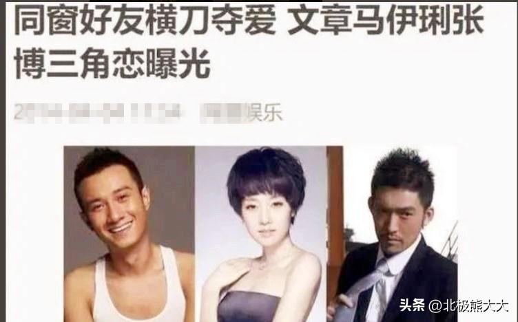 拒绝初恋养她的人间清醒马伊琍，放手成全管虎，离婚了依然洒脱