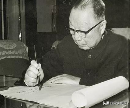 聂荣臻元帅一生所担任的职务