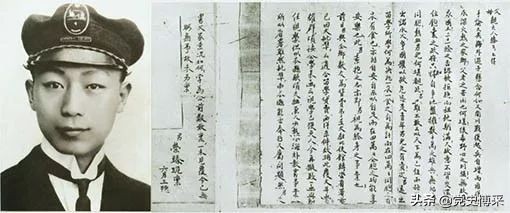 聂荣臻元帅一生所担任的职务