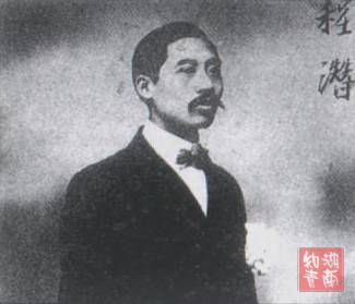 程潜地位有多高？毛泽东为他划船，每月特批5万斤大米任由他开支