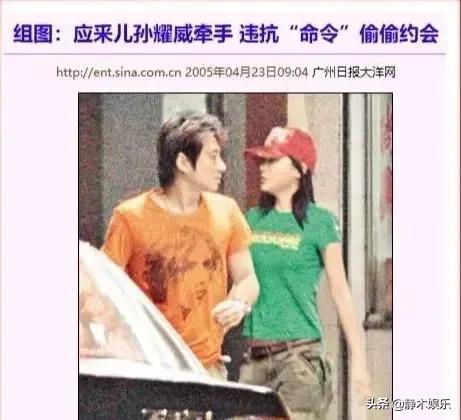 应采儿资料：嫁大16岁的陈小春，放弃向佐，婚后揽经济大权