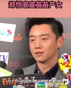 ​张韶涵老公（潘玮柏和张韶涵那么相爱）