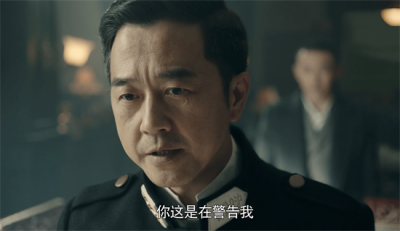 ​《前行者》张鲁一个人资料简介（5位黄金配角值得一提，张鲁一令人佩服）