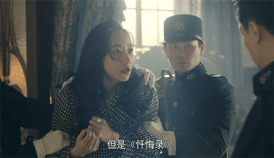 《前行者》演员演技精湛，5位黄金配角值得一提，张鲁一令人佩服
